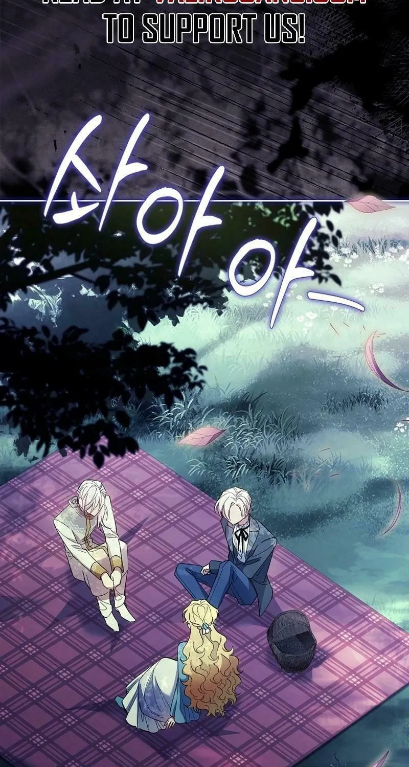 Male Lead, I'll Respect Your Taste Chapter 66 page 87 - 