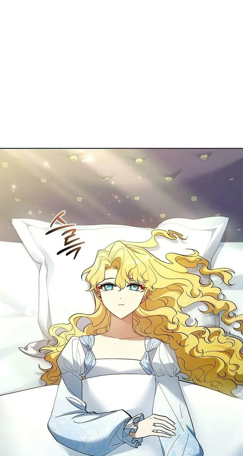 Male Lead, I'll Respect Your Taste Chapter 67 page 21 - 