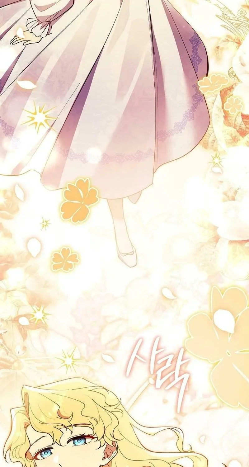 Male Lead, I'll Respect Your Taste Chapter 67 page 28 - 