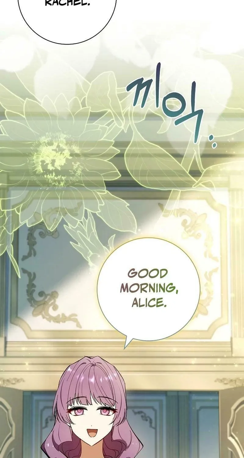 Male Lead, I'll Respect Your Taste Chapter 67 page 32 - 