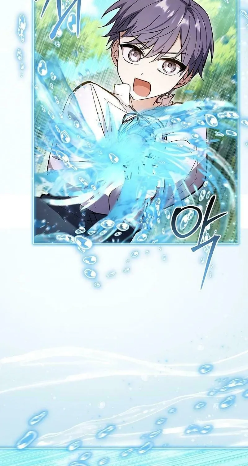 Male Lead, I'll Respect Your Taste Chapter 67 page 69 - 