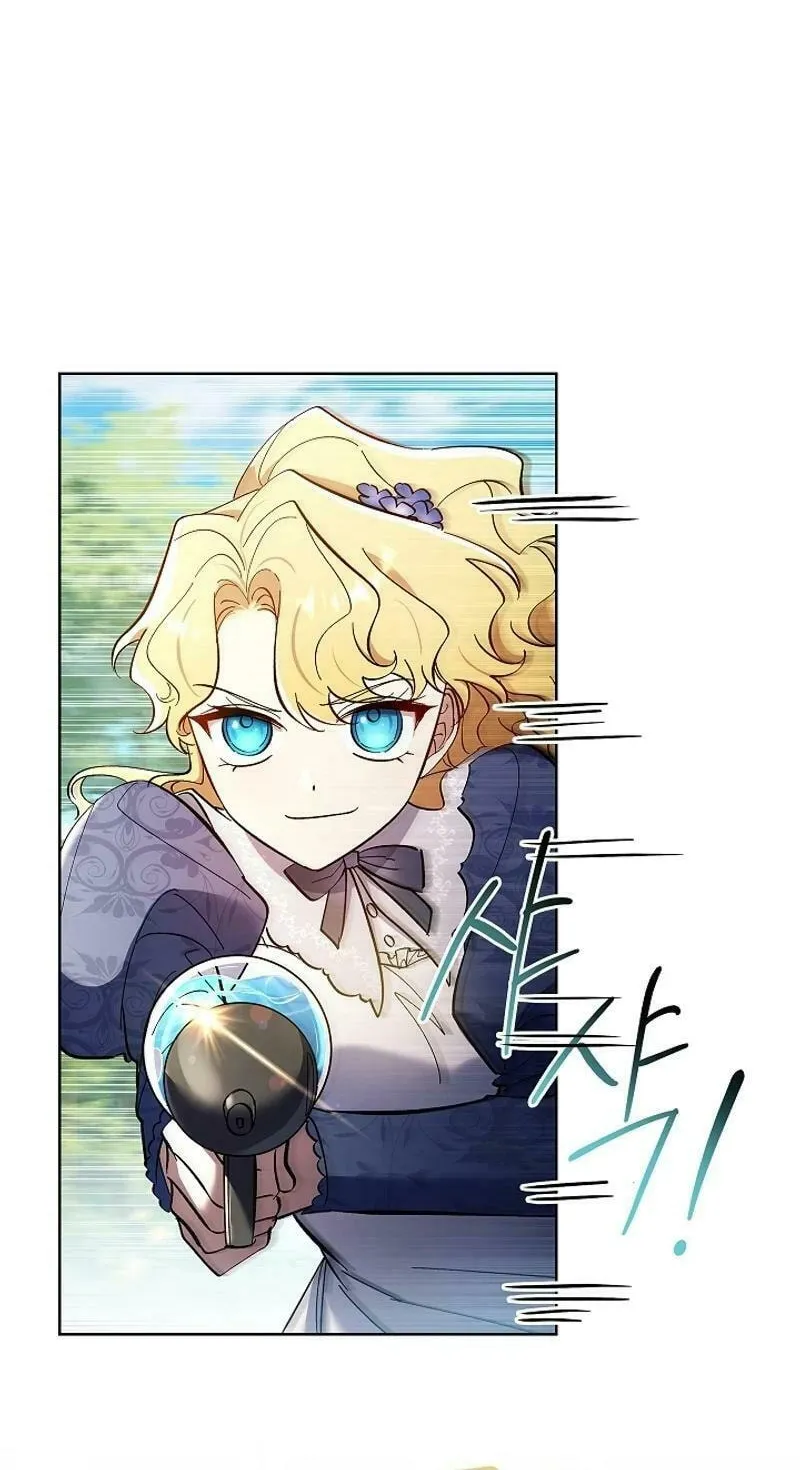Male Lead, I'll Respect Your Taste Chapter 67 page 71 - 