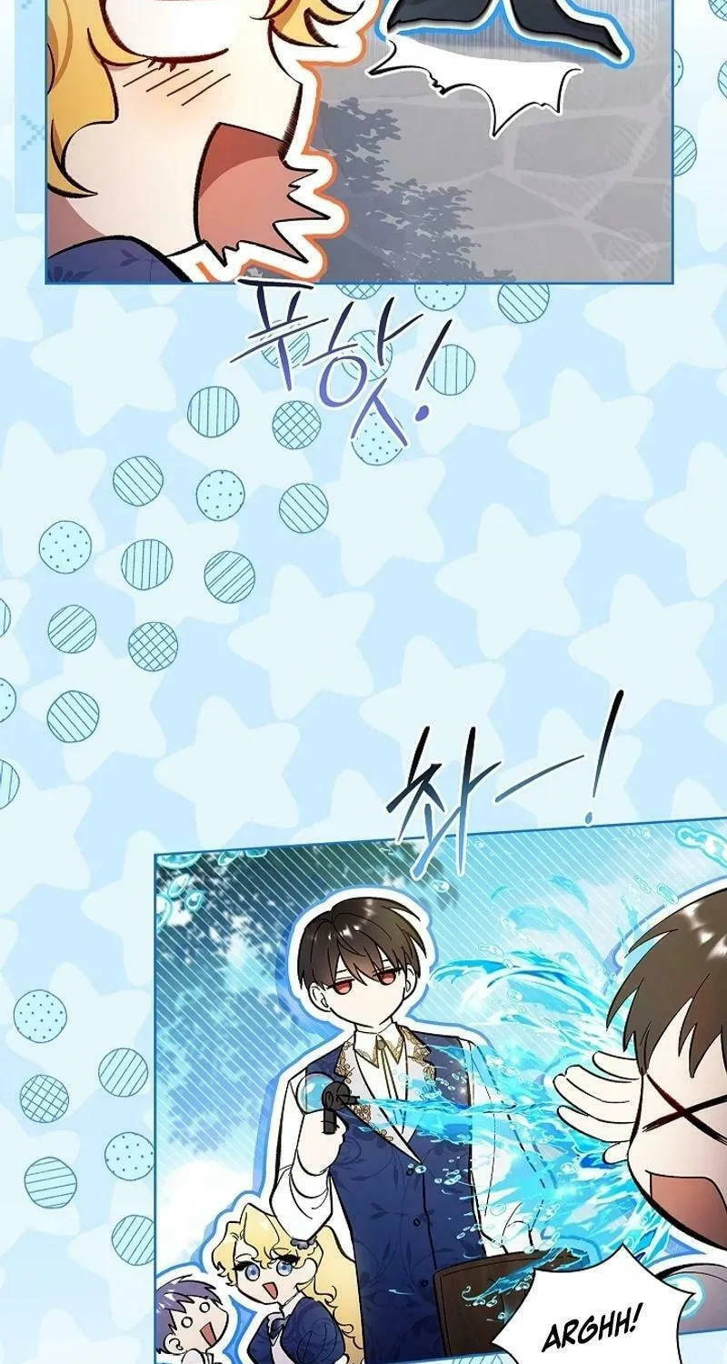 Male Lead, I'll Respect Your Taste Chapter 67 page 74 - 