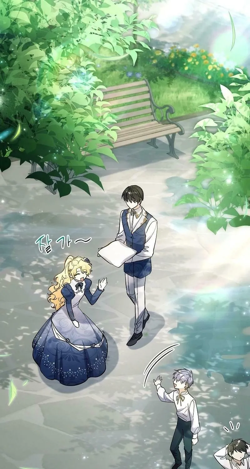 Male Lead, I'll Respect Your Taste Chapter 67 page 76 - 