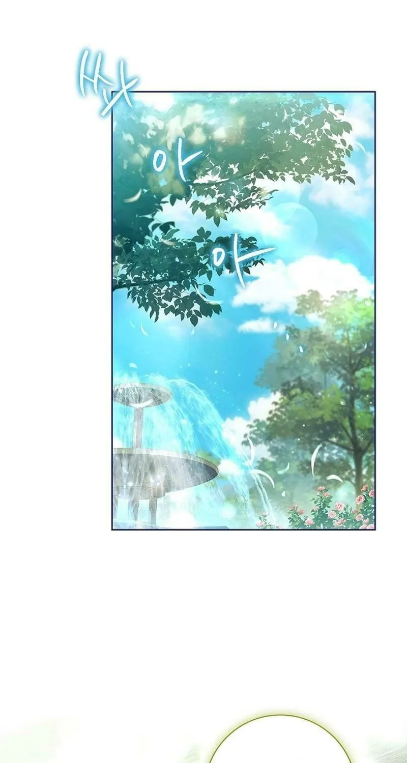 Male Lead, I'll Respect Your Taste Chapter 67 page 79 - 