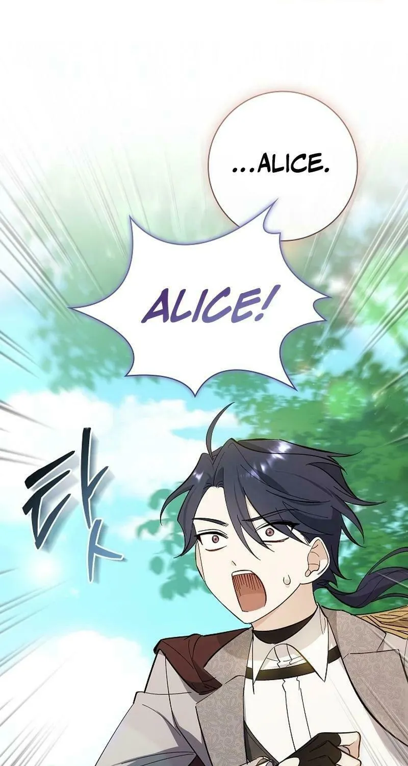 Male Lead, I'll Respect Your Taste Chapter 67 page 86 - 