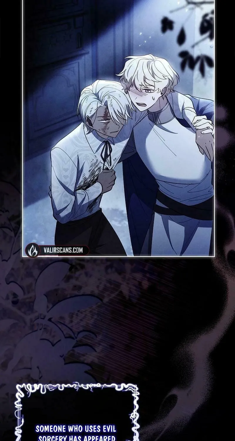 Male Lead, I'll Respect Your Taste Chapter 67 page 94 - 