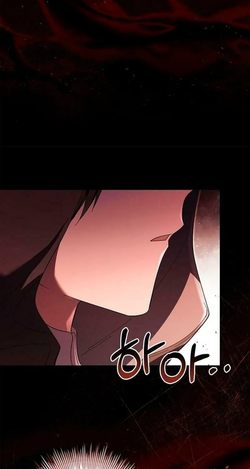 Male Lead, I'll Respect Your Taste Chapter 68 page 51 - 