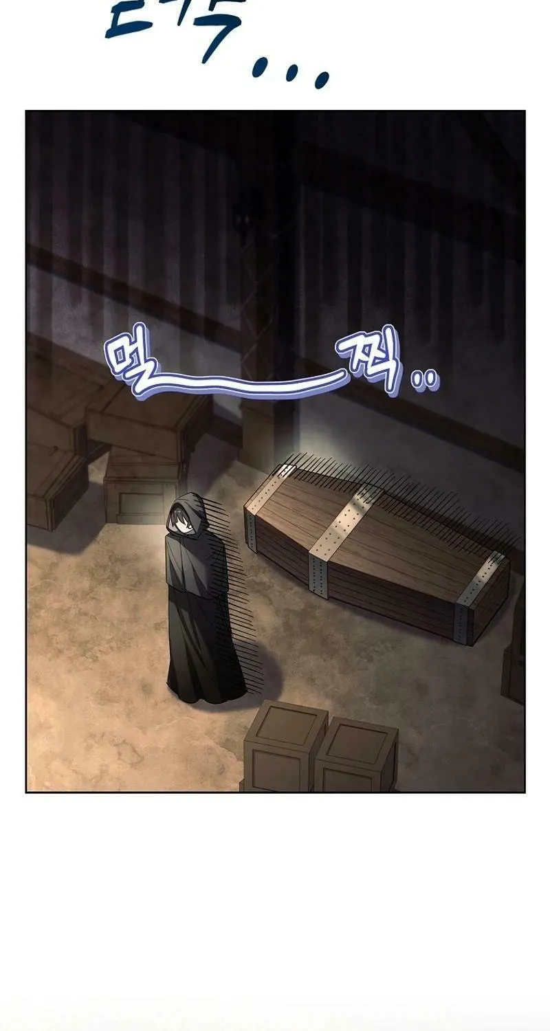 Male Lead, I'll Respect Your Taste Chapter 68 page 67 - 