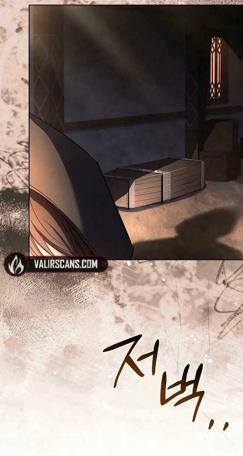 Male Lead, I'll Respect Your Taste Chapter 68 page 70 - 