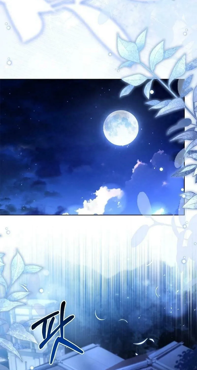 Male Lead, I'll Respect Your Taste Chapter 68 page 72 - 