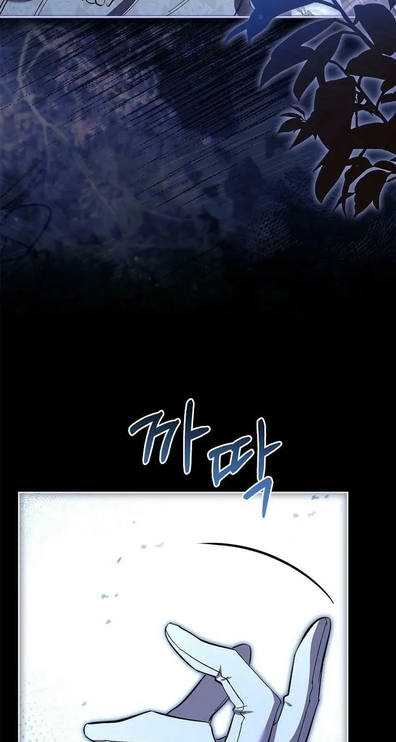 Male Lead, I'll Respect Your Taste Chapter 68 page 92 - 