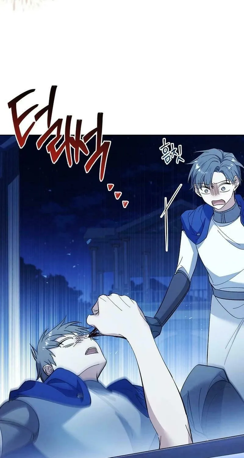 Male Lead, I'll Respect Your Taste Chapter 69 page 19 - 