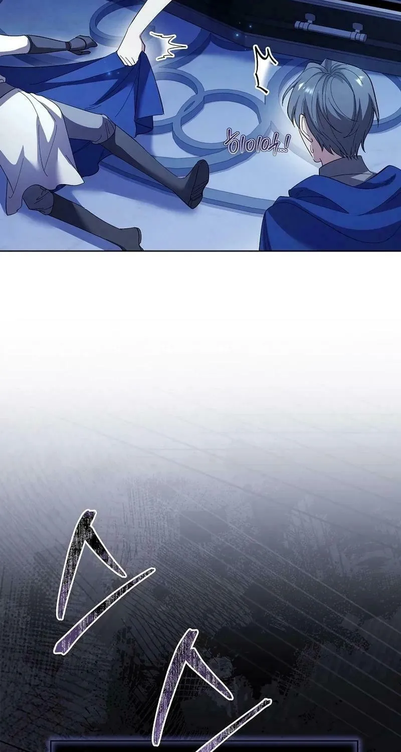 Male Lead, I'll Respect Your Taste Chapter 69 page 22 - 