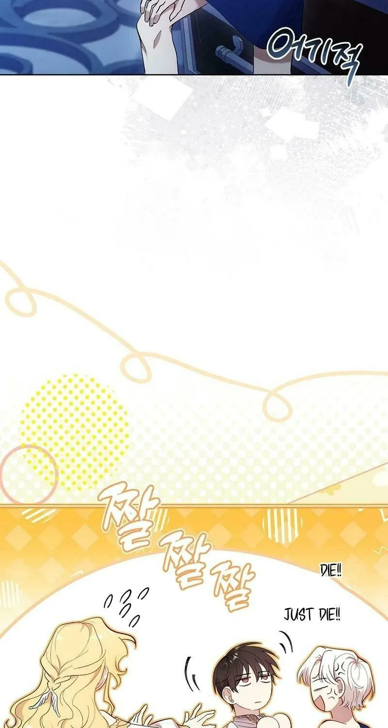 Male Lead, I'll Respect Your Taste Chapter 69 page 37 - 