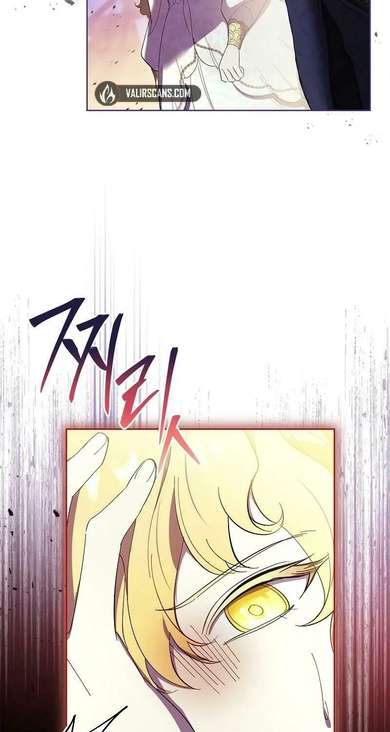 Male Lead, I'll Respect Your Taste Chapter 69 page 44 - 