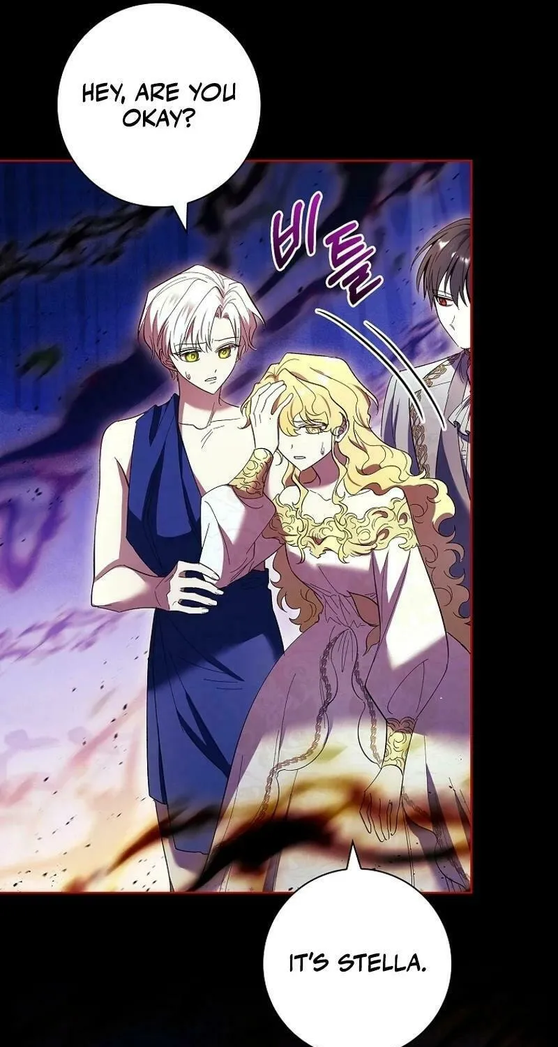 Male Lead, I'll Respect Your Taste Chapter 69 page 47 - 