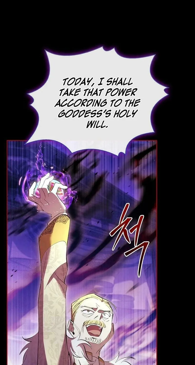 Male Lead, I'll Respect Your Taste Chapter 69 page 54 - 