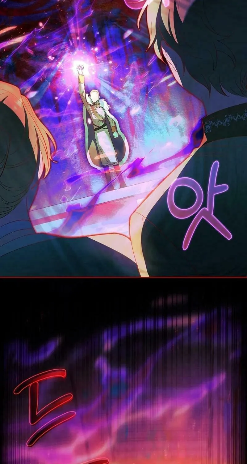 Male Lead, I'll Respect Your Taste Chapter 69 page 57 - 