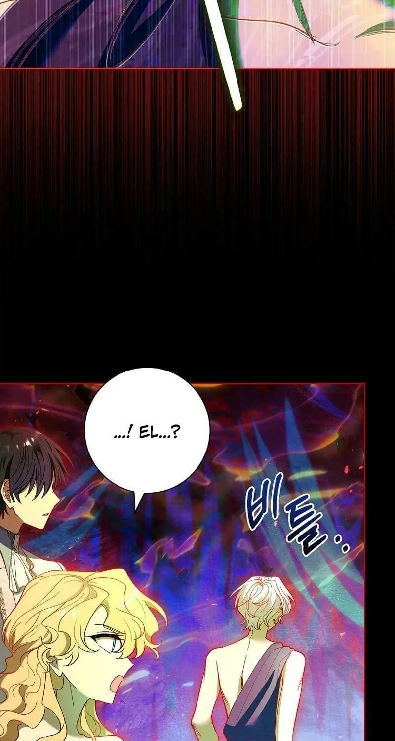 Male Lead, I'll Respect Your Taste Chapter 69 page 61 - 