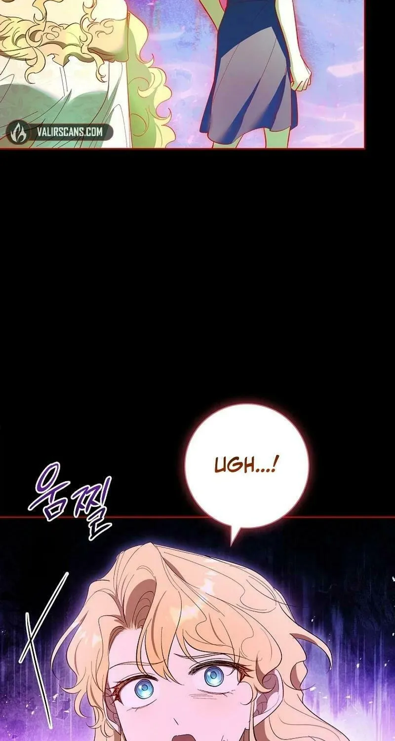 Male Lead, I'll Respect Your Taste Chapter 69 page 62 - 