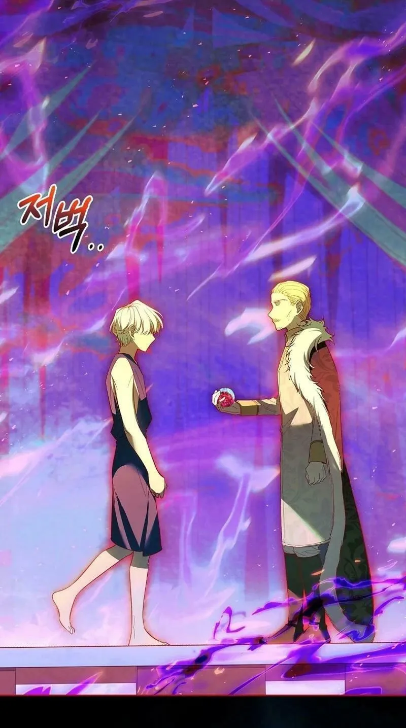 Male Lead, I'll Respect Your Taste Chapter 69 page 64 - 