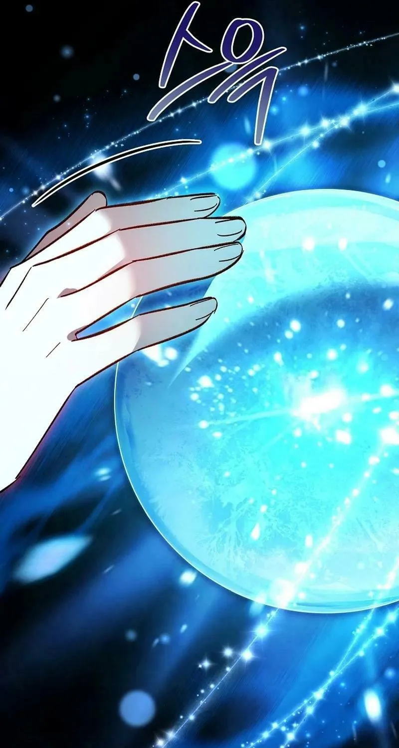 Male Lead, I'll Respect Your Taste Chapter 69 page 65 - 