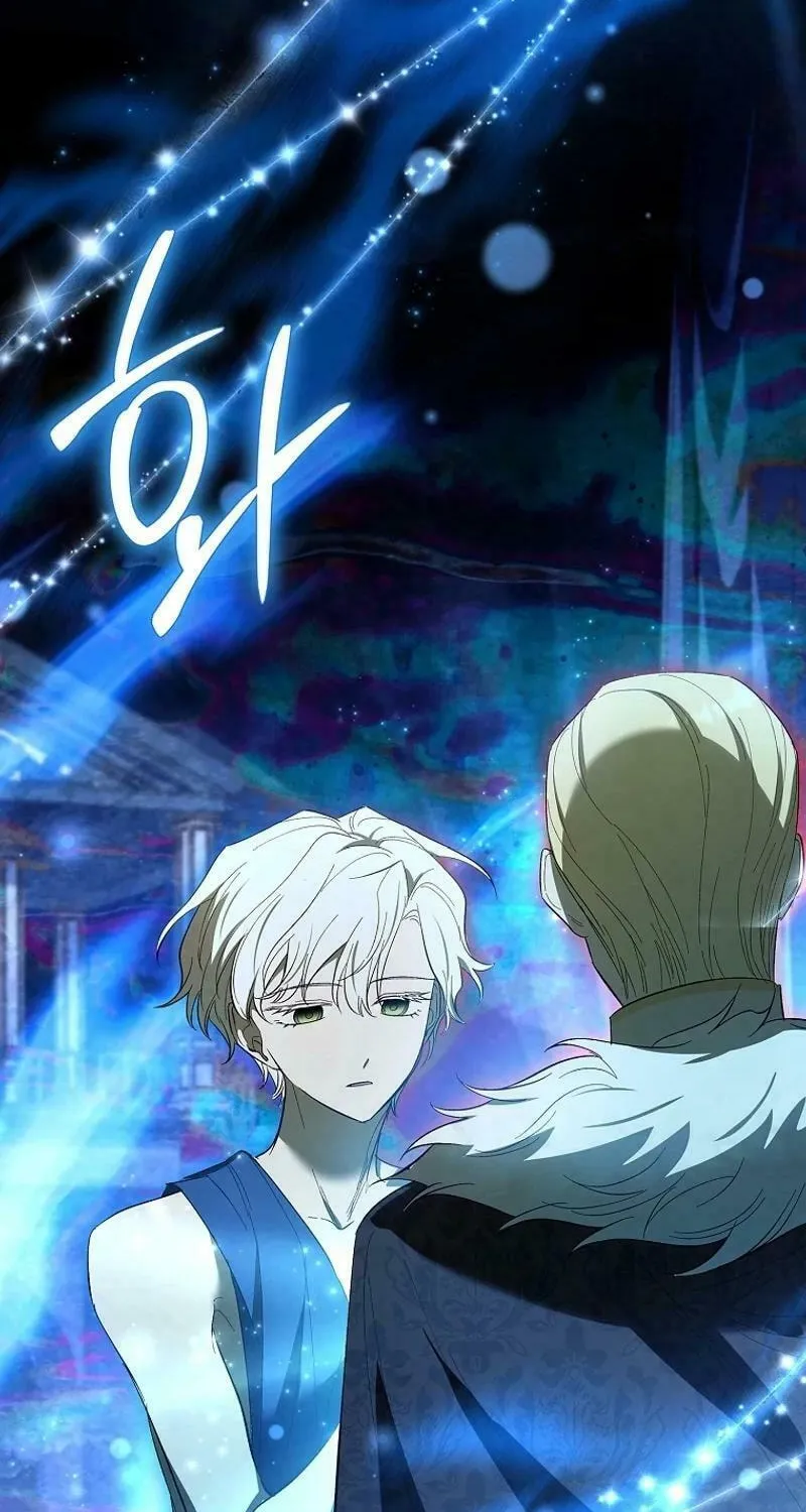 Male Lead, I'll Respect Your Taste Chapter 69 page 66 - 