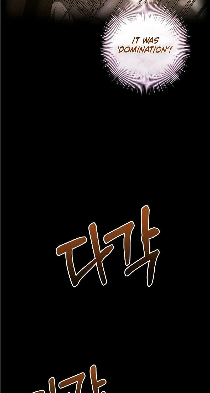 Male Lead, I'll Respect Your Taste Chapter 69 page 72 - 