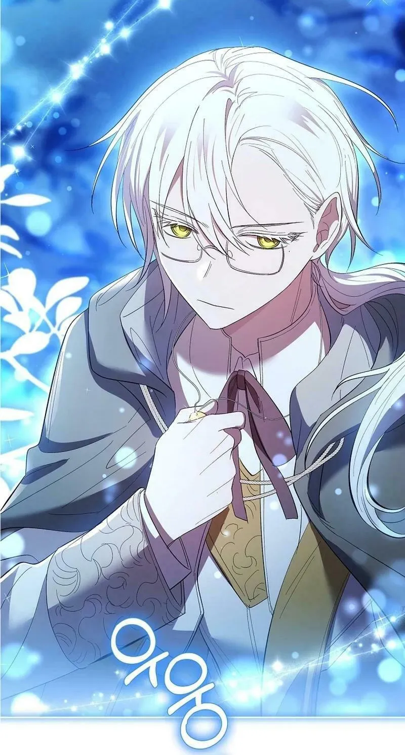Male Lead, I'll Respect Your Taste Chapter 69 page 76 - 