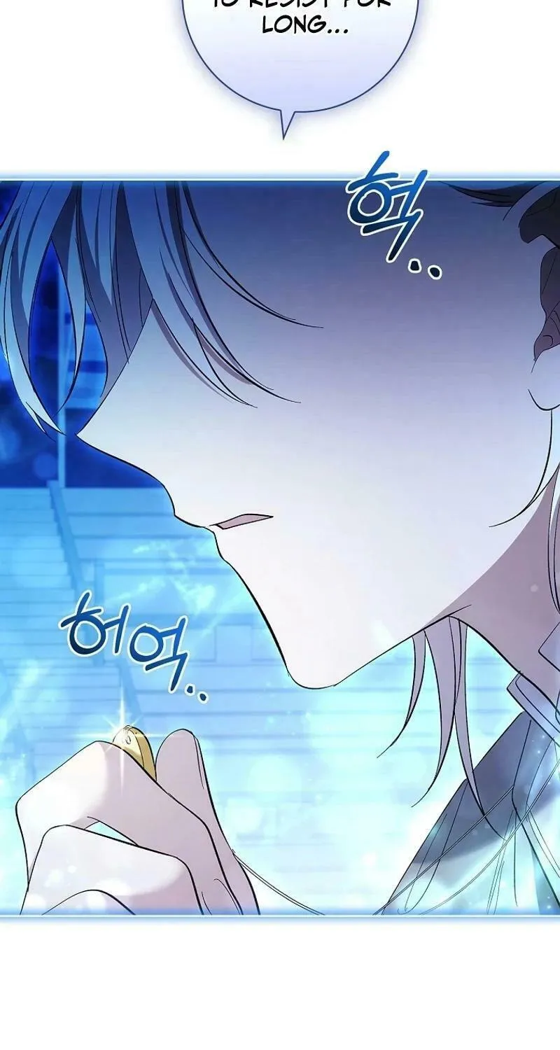 Male Lead, I'll Respect Your Taste Chapter 69 page 81 - 