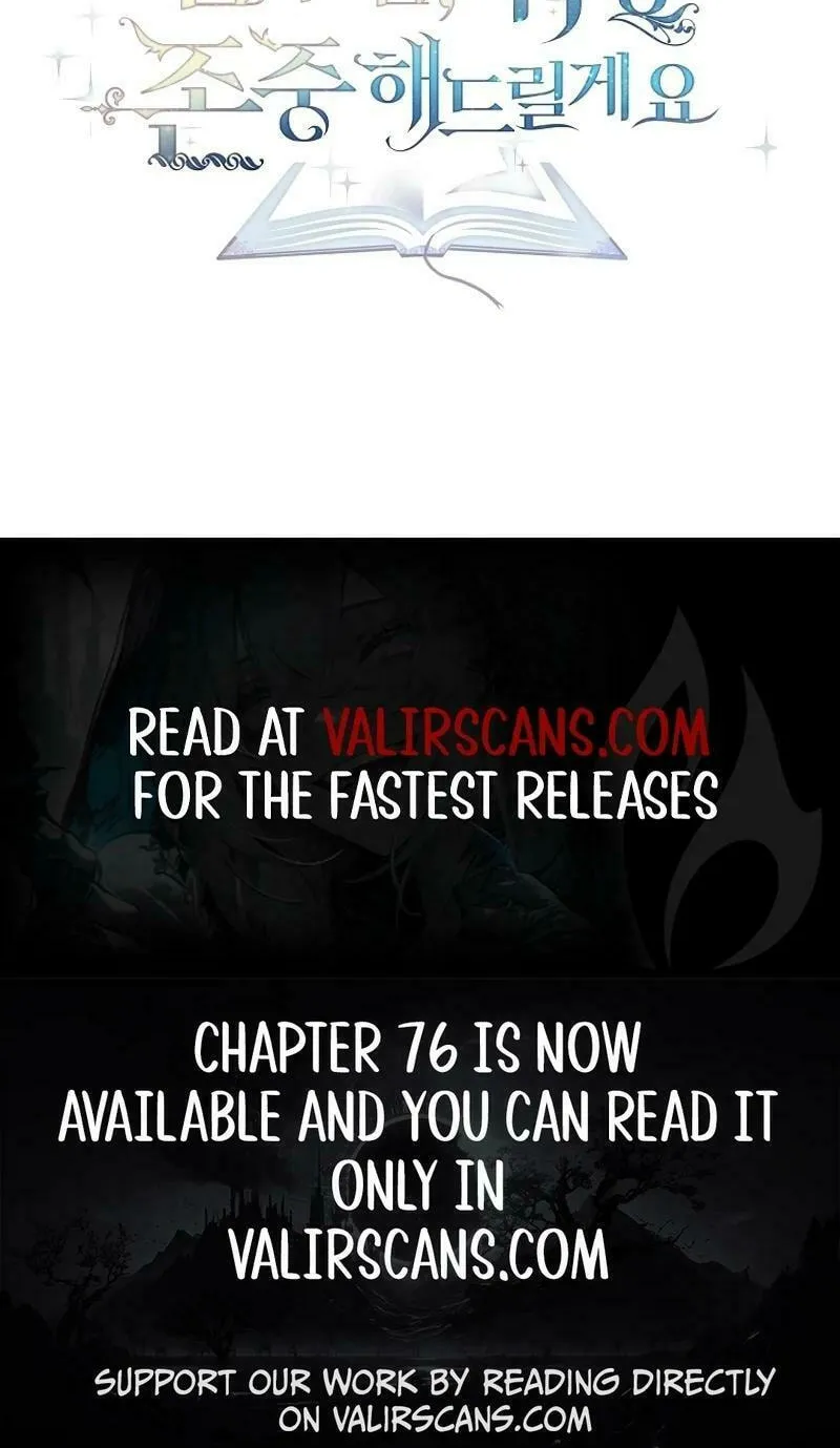 Male Lead, I'll Respect Your Taste Chapter 69 page 86 - 