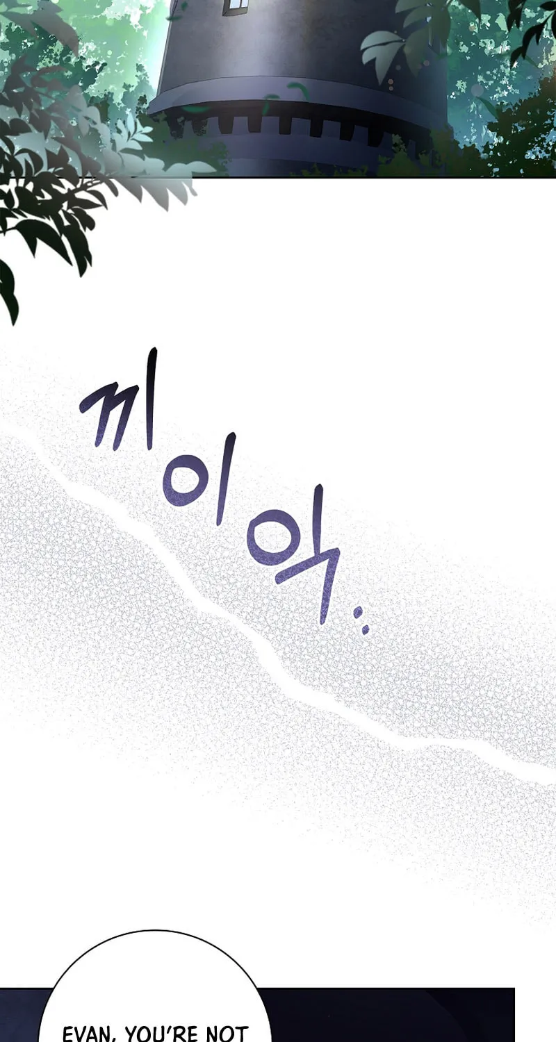 Male Lead, I'll Respect Your Taste Chapter 7 page 37 - 