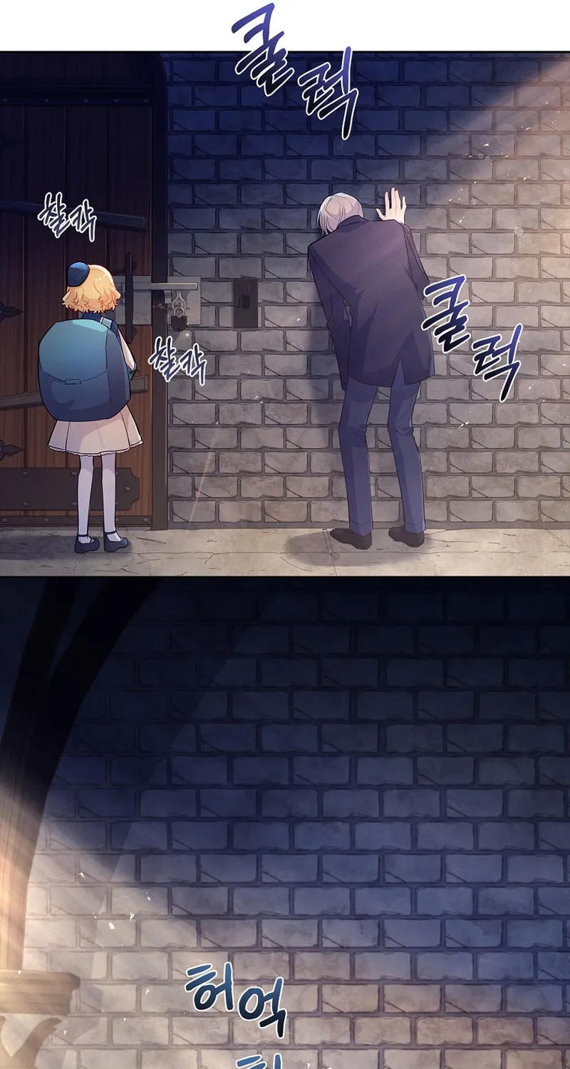 Male Lead, I'll Respect Your Taste Chapter 7 page 53 - 