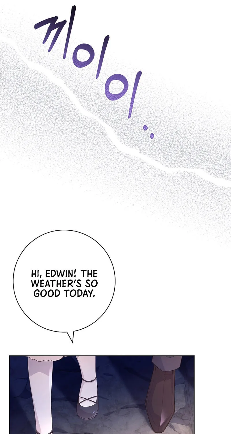 Male Lead, I'll Respect Your Taste Chapter 7 page 55 - 