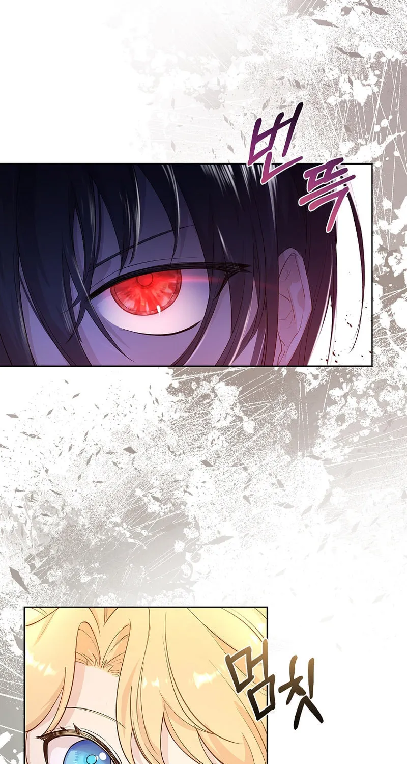 Male Lead, I'll Respect Your Taste Chapter 7 page 59 - 