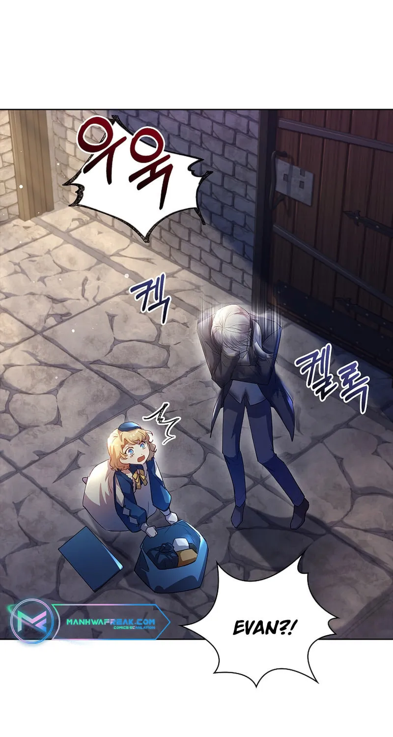 Male Lead, I'll Respect Your Taste Chapter 7 page 63 - 