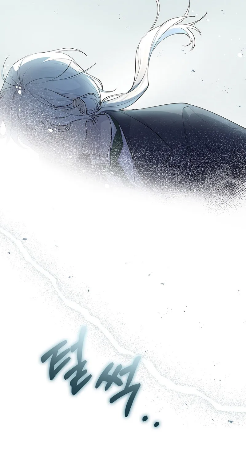 Male Lead, I'll Respect Your Taste Chapter 7 page 68 - 