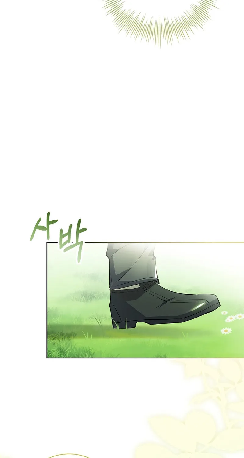 Male Lead, I'll Respect Your Taste Chapter 7 page 8 - 