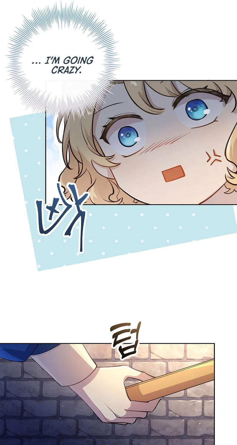 Male Lead, I'll Respect Your Taste Chapter 7 page 73 - 