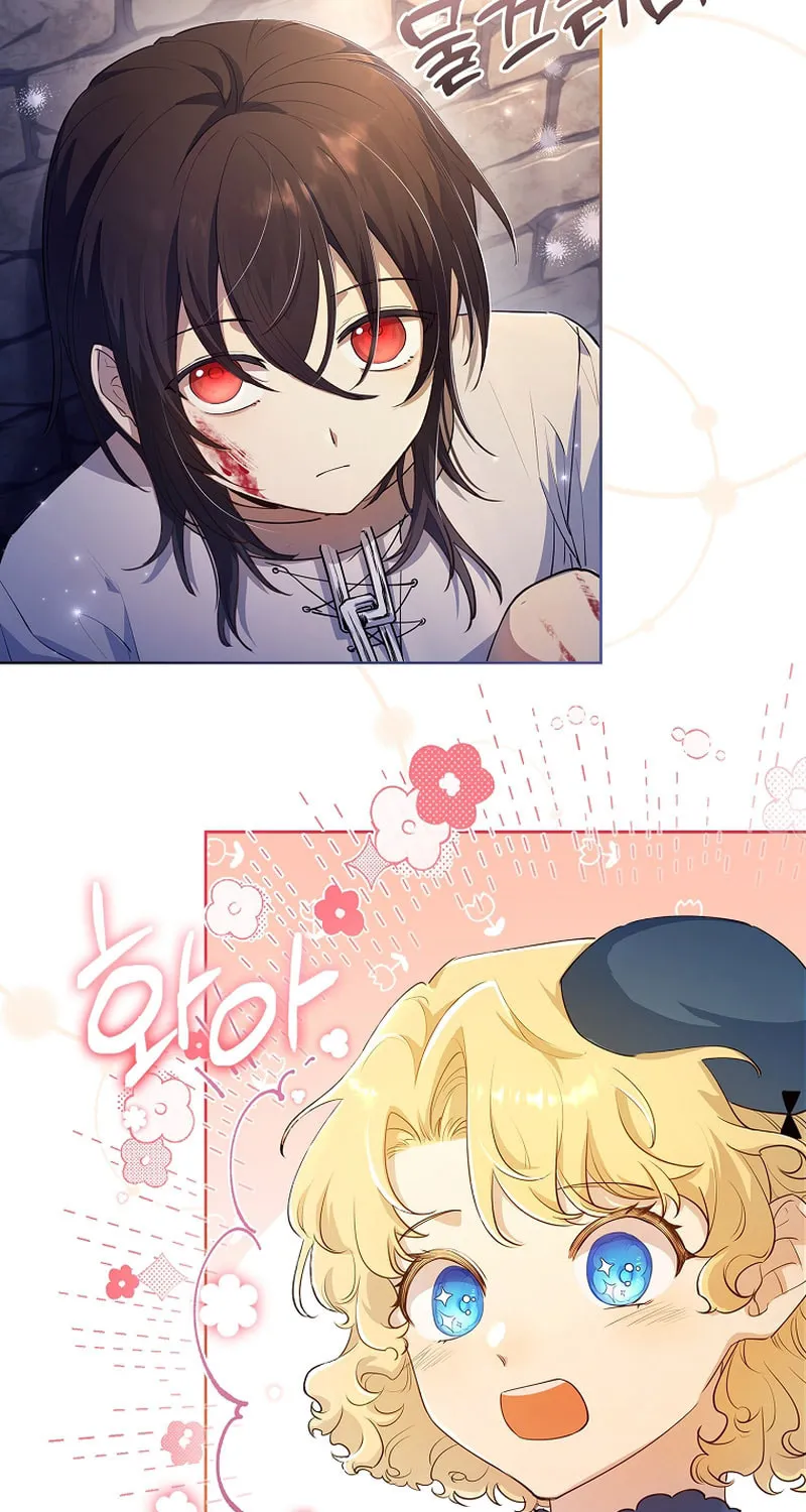 Male Lead, I'll Respect Your Taste Chapter 7 page 79 - 