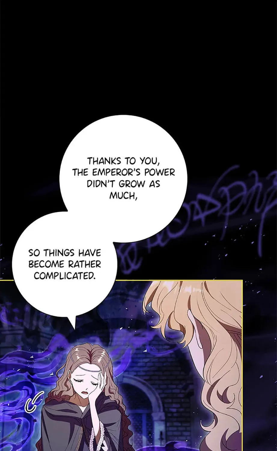 Male Lead, I'll Respect Your Taste Chapter 70 page 153 - 
