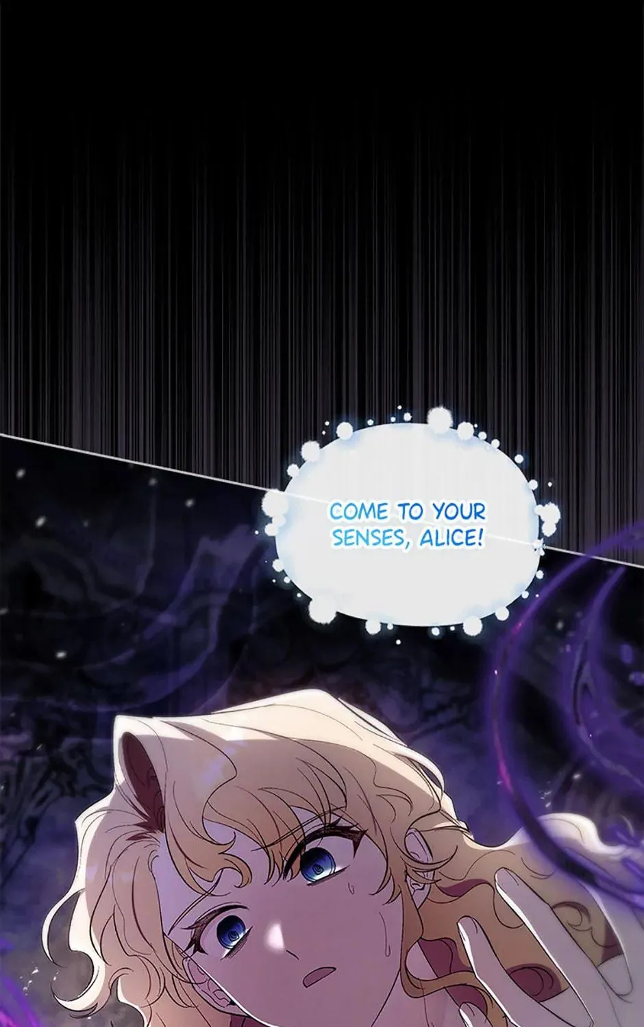 Male Lead, I'll Respect Your Taste Chapter 70 page 173 - 