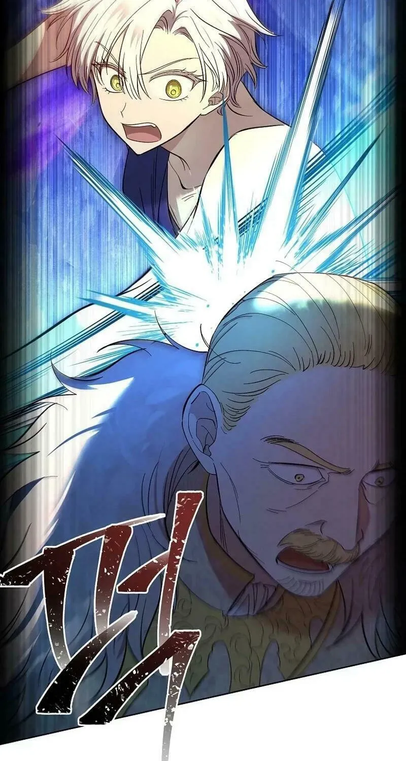 Male Lead, I'll Respect Your Taste Chapter 71 page 22 - 