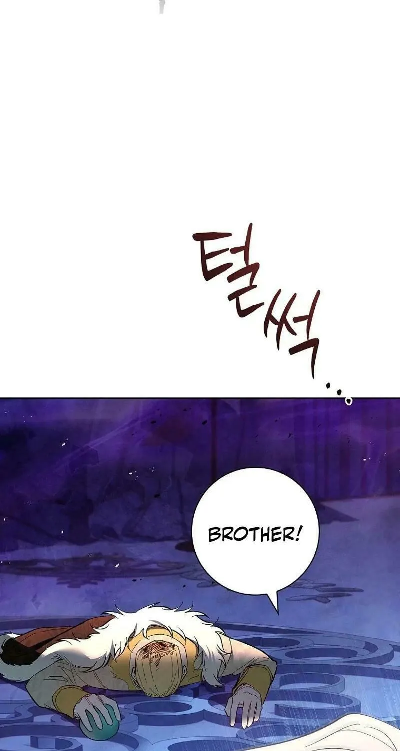 Male Lead, I'll Respect Your Taste Chapter 71 page 23 - 