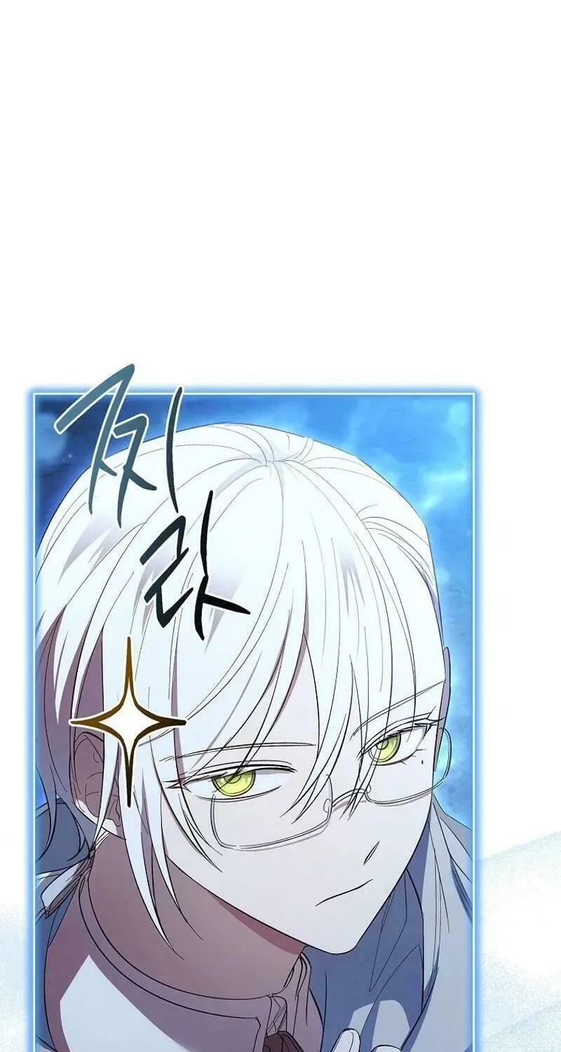 Male Lead, I'll Respect Your Taste Chapter 71 page 26 - 