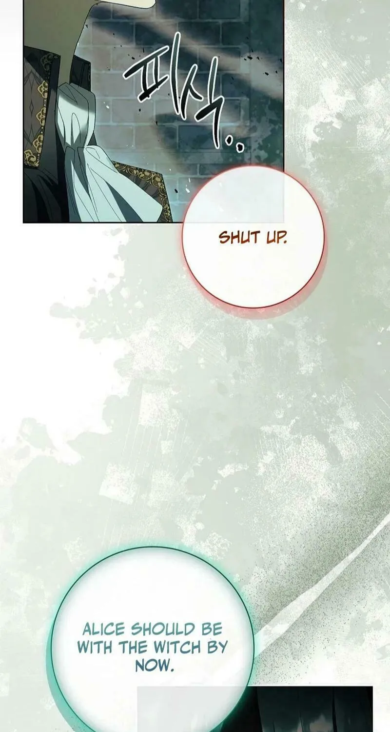 Male Lead, I'll Respect Your Taste Chapter 71 page 42 - 