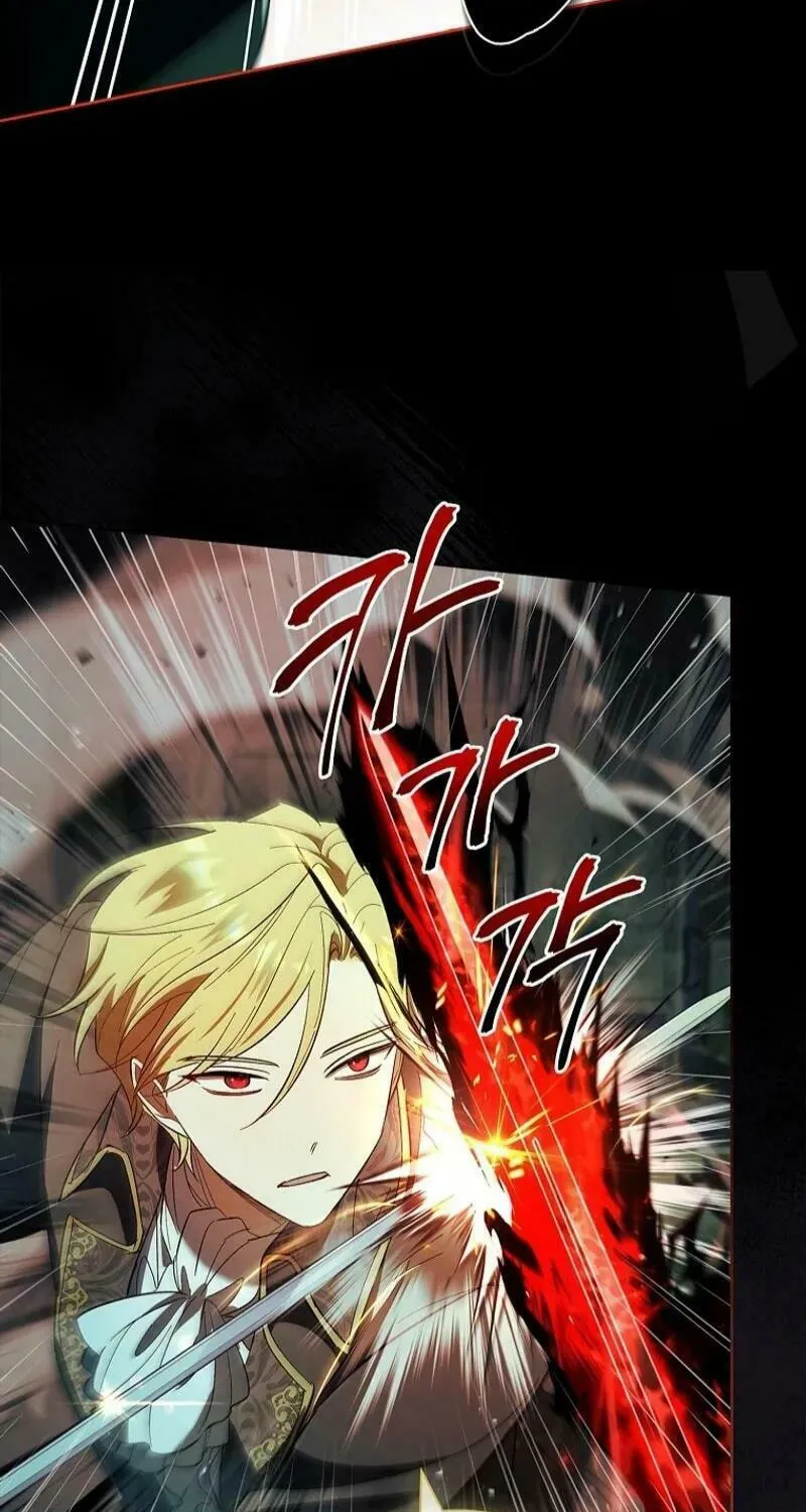 Male Lead, I'll Respect Your Taste Chapter 71 page 51 - 