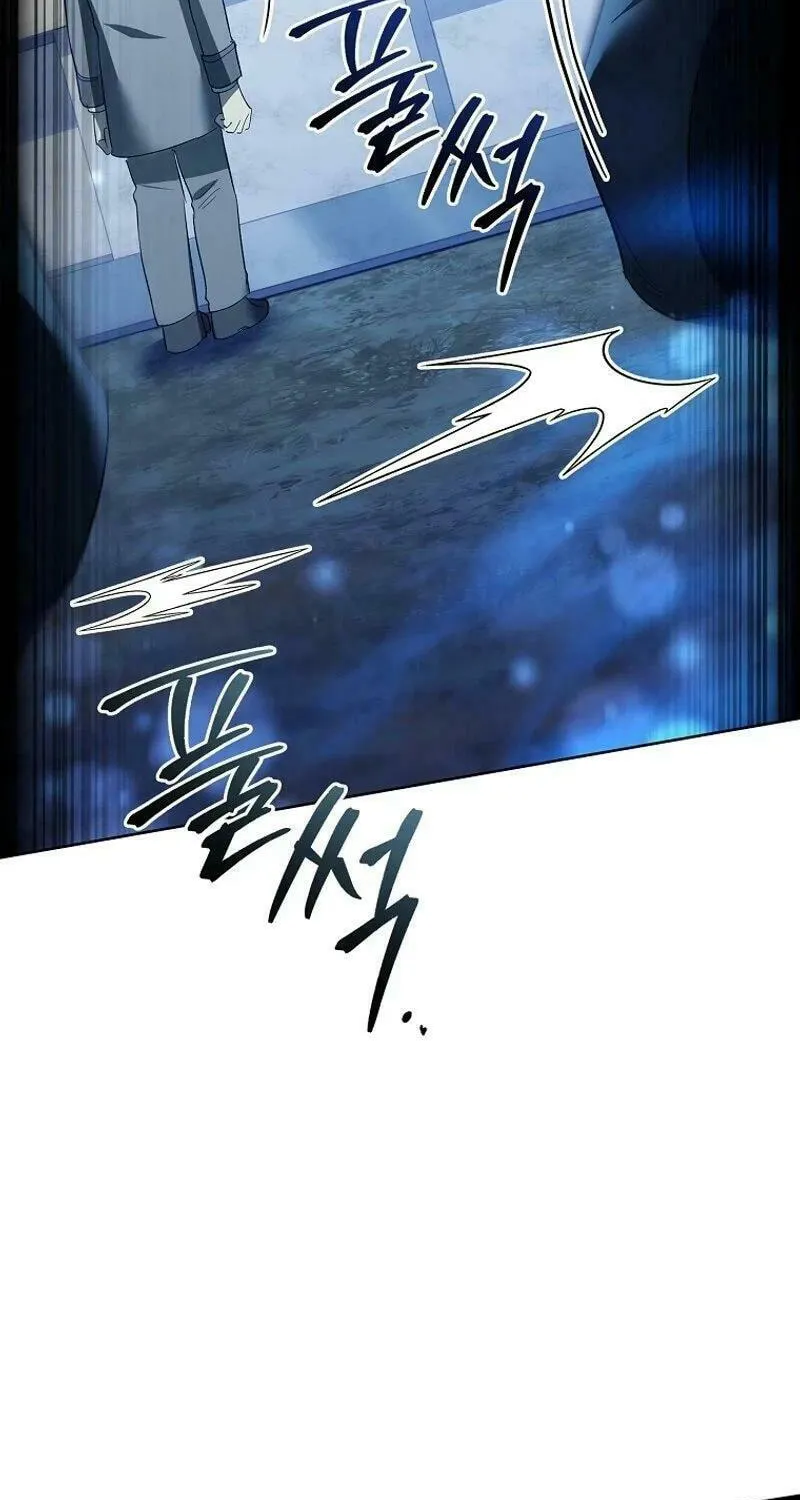 Male Lead, I'll Respect Your Taste Chapter 71 page 7 - 