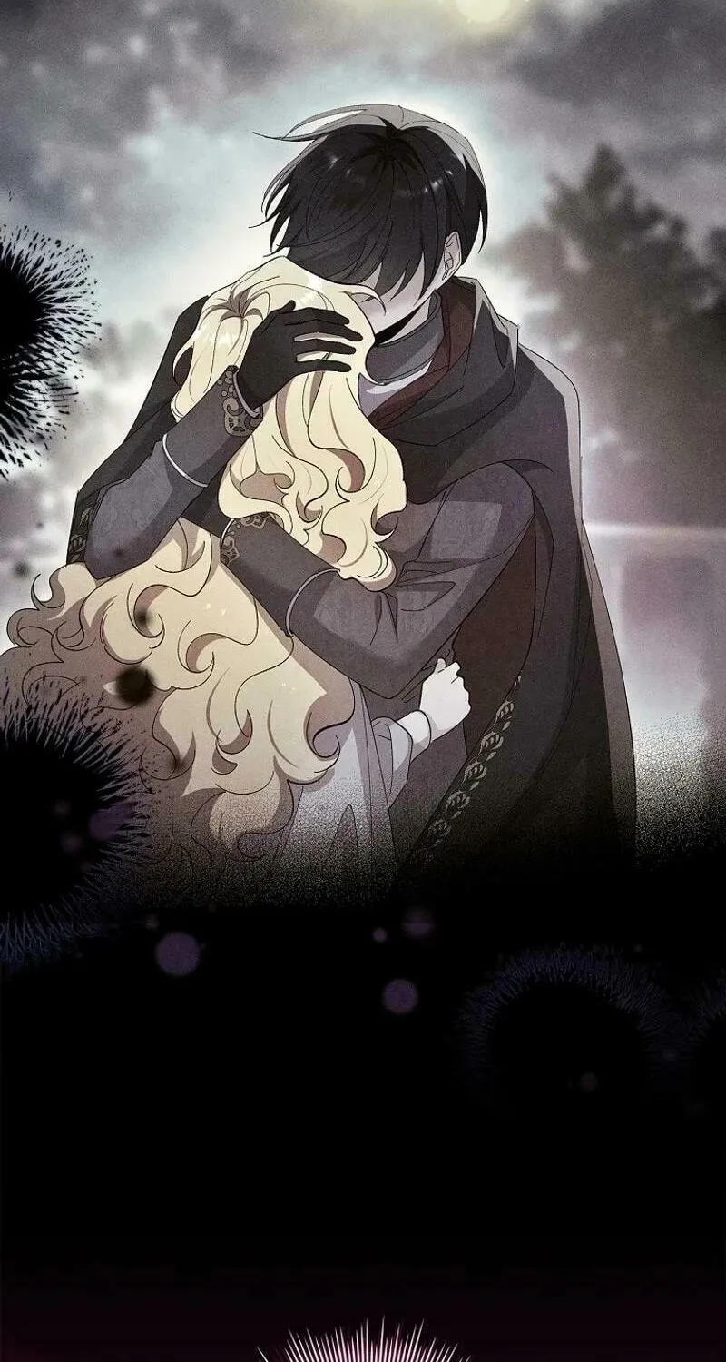 Male Lead, I'll Respect Your Taste Chapter 71 page 64 - 